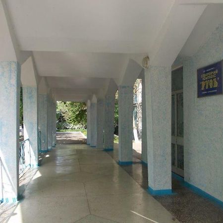 Отель Русь Белгород-Днестровский Экстерьер фото